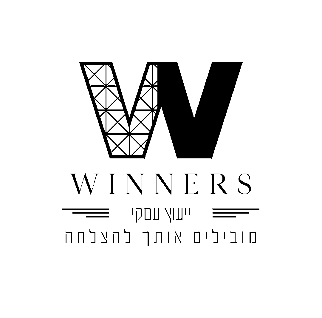 Business Logo