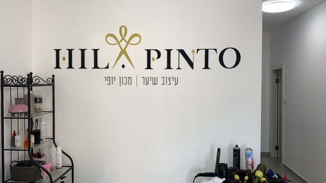 Business Logo