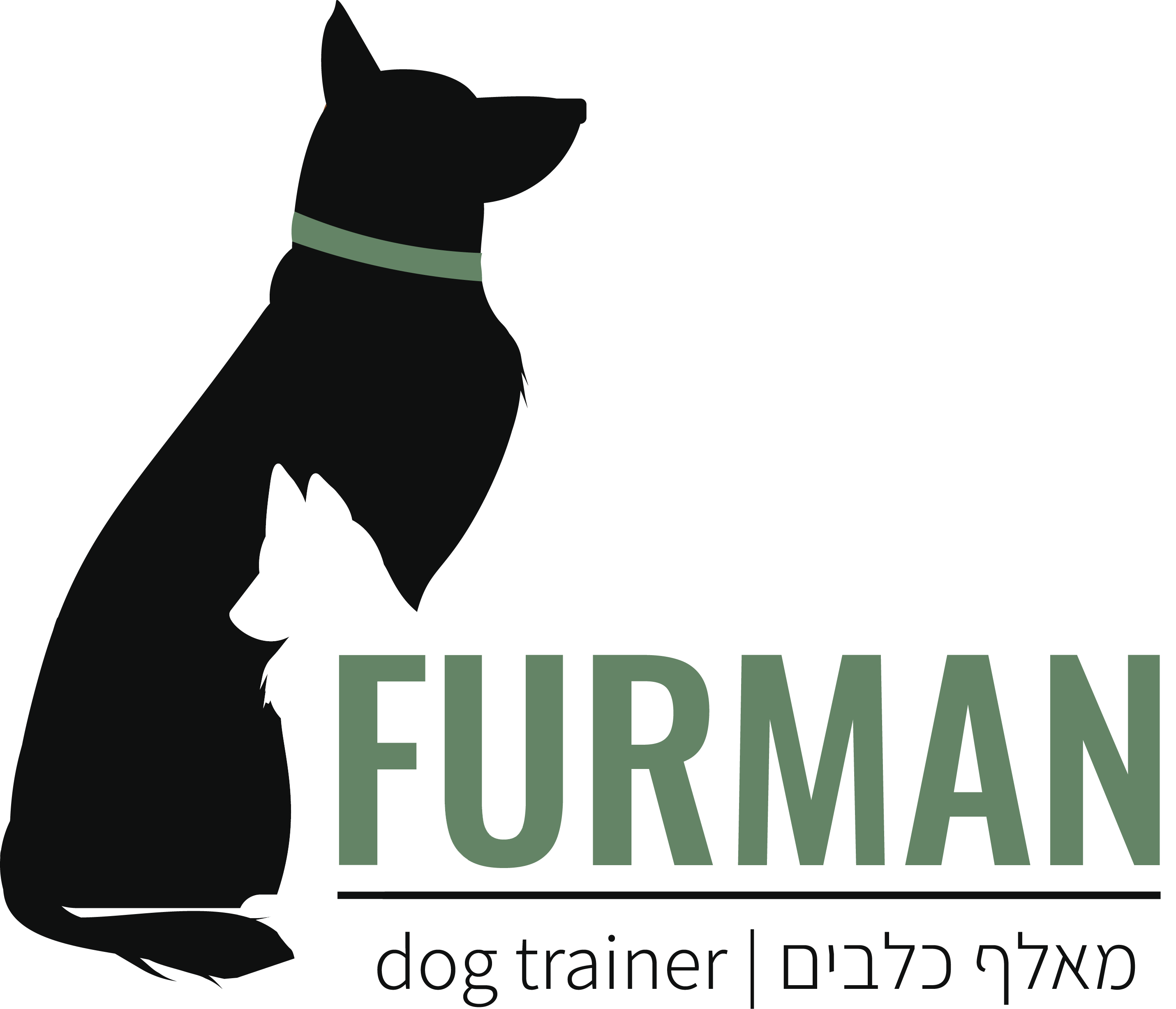 Business Logo