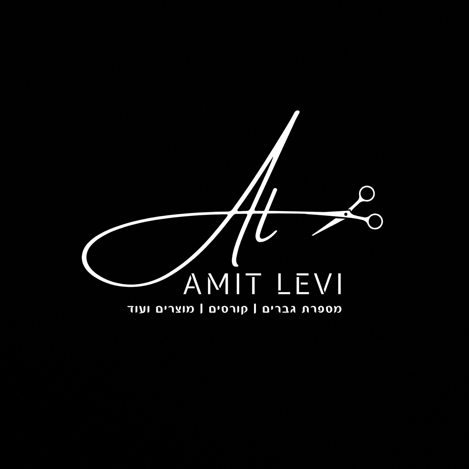 Business Logo